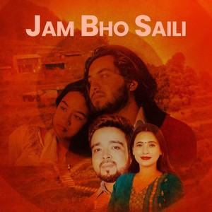 Jam Bho Saili