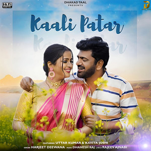 Kaali Patar