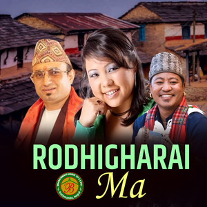 Rodhigharai Ma