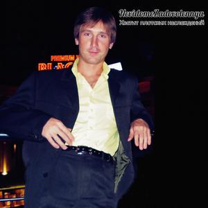 Хватит плотских наслаждений!