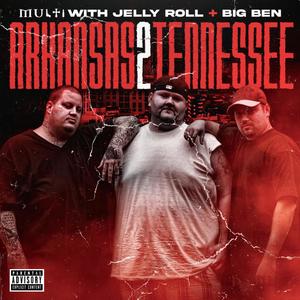 Bird of Coke (All About My Paper Remix|Explicit)