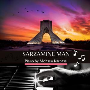 Sarzamine man