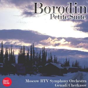 Borodin: Petite Suite