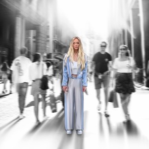 вынимай моё сердце