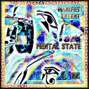 Obscurity (Explicit)