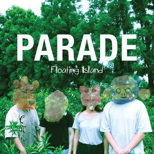 Parade (Parade) (Besukih winter palace remix)