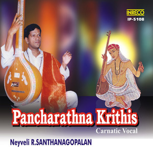 Pancharathna Krithis