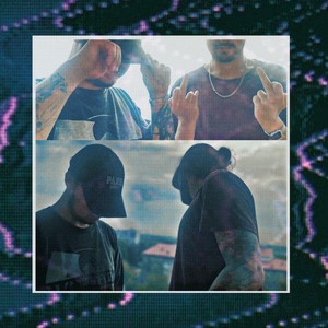 Ары бері (Explicit)