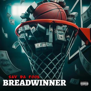 Don't Piss Me Off (Explicit)