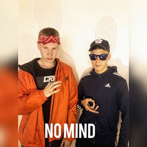 No Mind