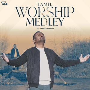 Worship Medley (feat. Calvin Immanuel)