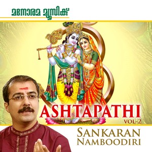 Ashtapadi, Vol. 2