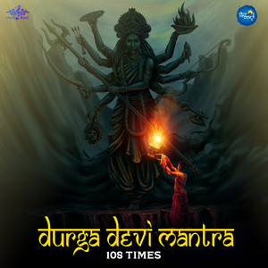 Durga Devi Mantra 108 Times