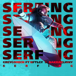 SERFING (Explicit)