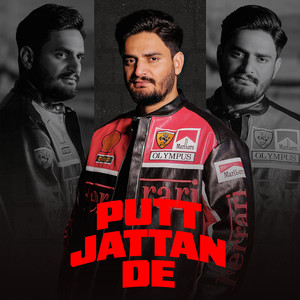 Putt Jattan De