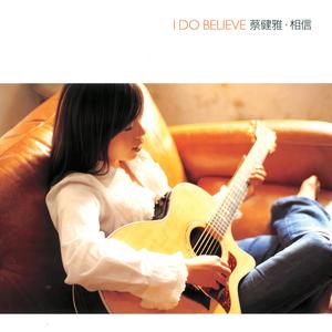 Day & Night (Album Version)封面