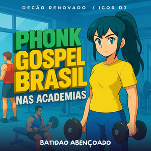 Batidão Abençoado (Phonk gospel)