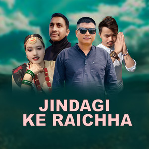 Jindagi Ke Raichha
