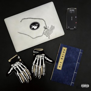 水上漂 (feat.李佳隆)