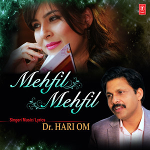 Mehfil Mehfil