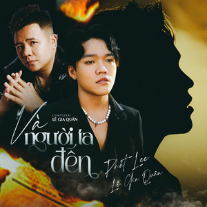 Và Người Ta Đến