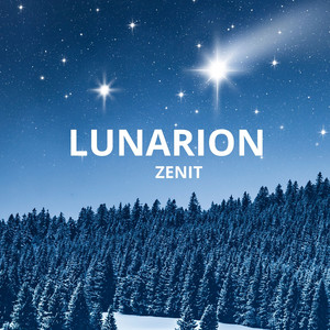 Lunarion