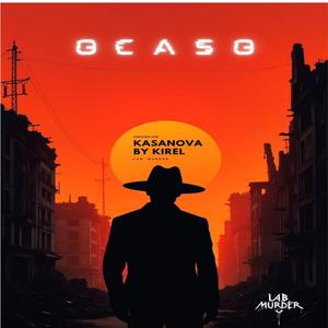 Ocaso (feat. Kasanova El Superstar) (Explicit)