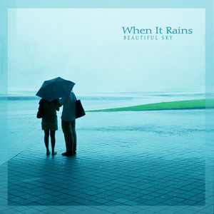 잔잔한 미소 지으며 (Smiling Calmly)