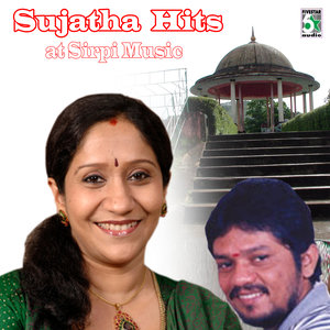 Sujatha Hits at Sirpi Music