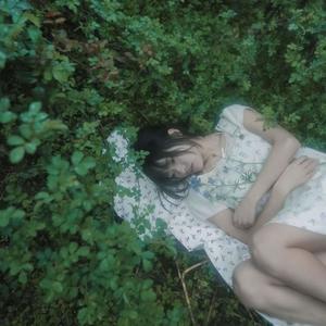 Forgive (feat. Whoisti & BABY!CE)