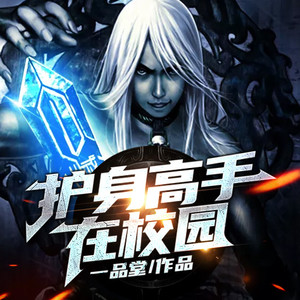 小酷说书 - 第059集 又变帅了