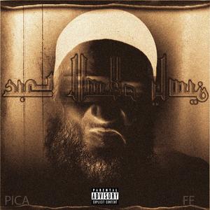 ABDESSALAM YASSINE عبد السلام ياسين (feat. PICA) [Explicit]