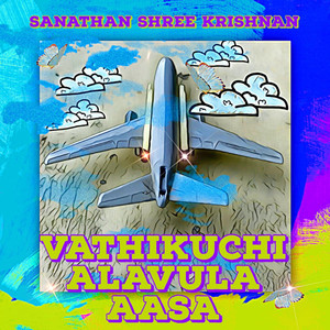 Vathikuchi Alavula Aasa