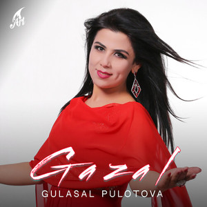 Gazal (Explicit)