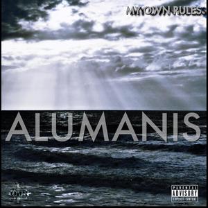 My Own Rules, Pt. 2 (Explicit)