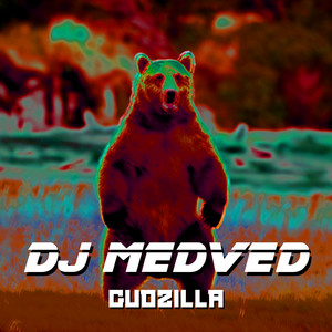 Gudzilla