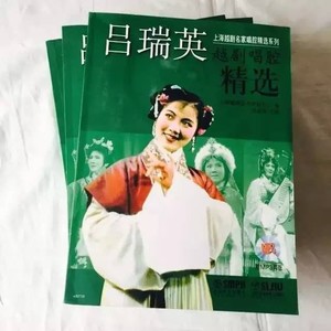 踏伞·君子他一句句都是肺腑言