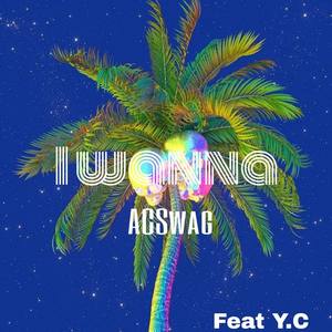 我想要 Feat. Y.C