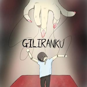 Giliranku