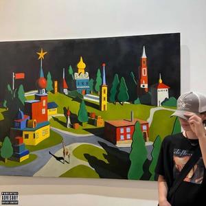 бархат (prod. marsee, g0belen|Explicit)