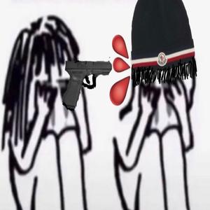 kiss the ring (Explicit)