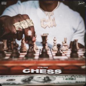 Way Too Lit (feat. RTB MB) (Explicit)