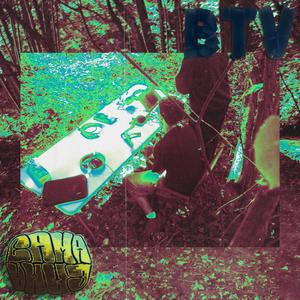 Avec les tripes Avec le coeur (Explicit)