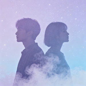 见不到的日子都在想念 (DJ氛围版)