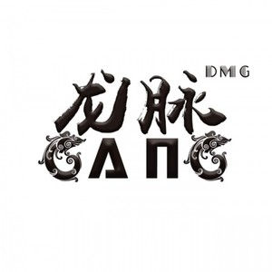 *吹个口哨嘘嘘嘘*（不售）