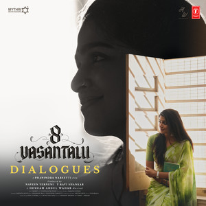 Yevari Thala Raathalu Valle Rasukovali