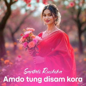 Amdo tung disam kora