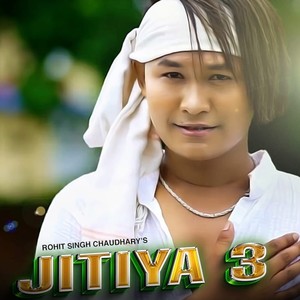 Jitiya 3