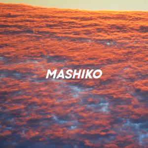 Worth Our While(feat. David Sladek)