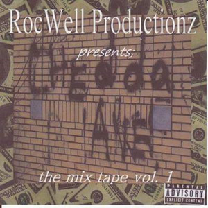 Real Recognize Real (Explicit)